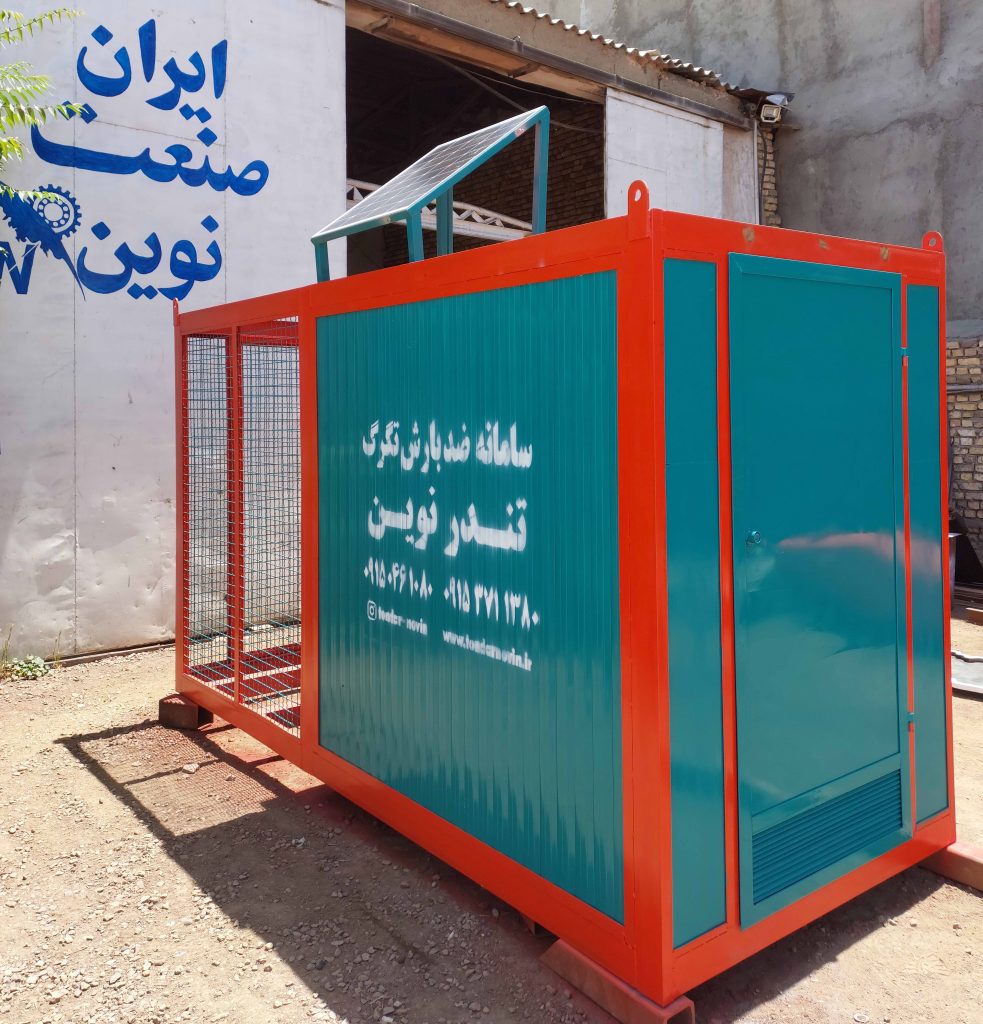 مشخصات سامانه ضد تگرگ