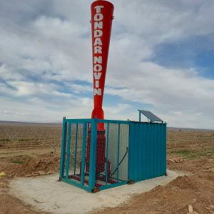 سامانه ضدبارش تگرگ