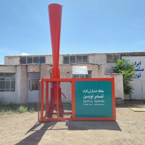 عکس سامانه ضد بارش تگرگ تندر نوین
