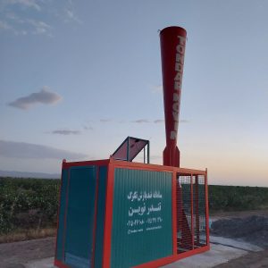 سامانه ضدتگرگ تندر نوین